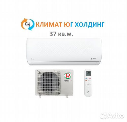 Кондиционер Royal Clima на 37 кв.м