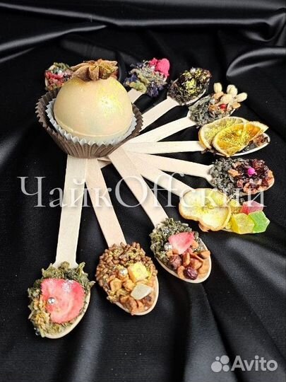 Чайные ложечки 