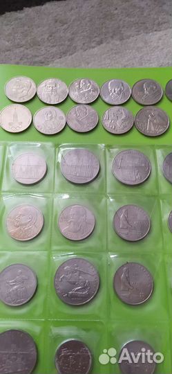 Юбилейные рубли СССР