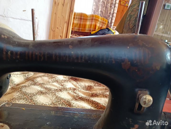 Швейная машинка Госшвеймашина