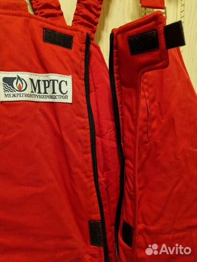 Костюм мужской рабочий спецодежда