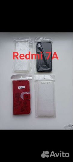 Samsung, iPhone, Redmi, Honor, Huawei чехлы