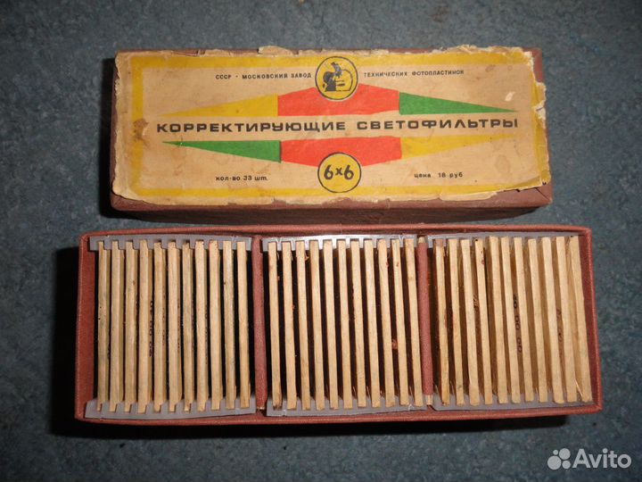 Корректирующие 33 шт. 6х6, СССР, коробка