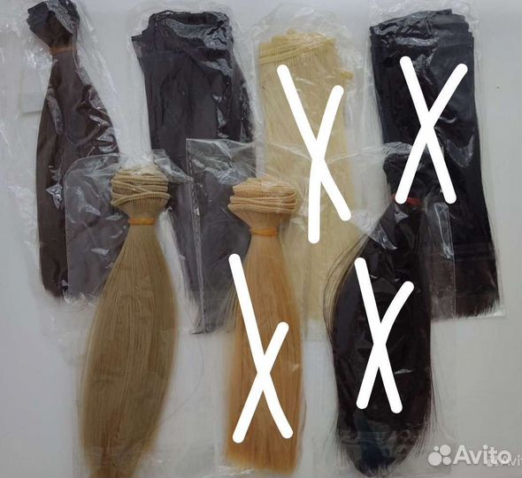 Волос для кукол трессы 15см