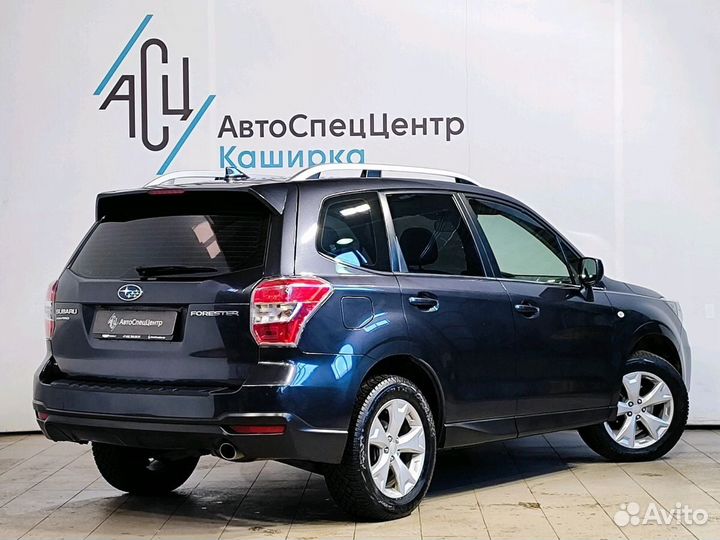 Subaru Forester 2.0 CVT, 2015, 268 016 км