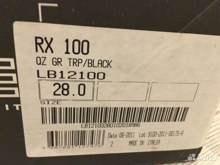 Новые Ботинки для горных лыж Lange rx100