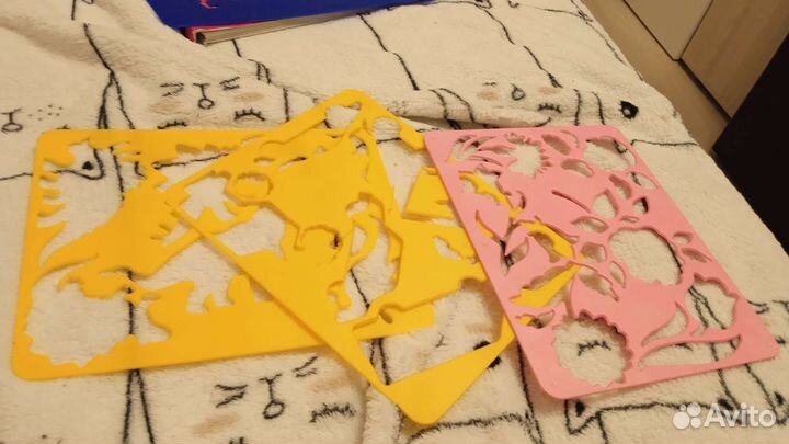 Журнал. Трафареты