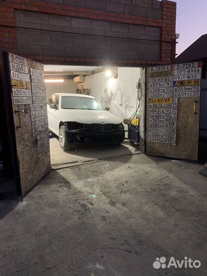 Кузовной ремонт