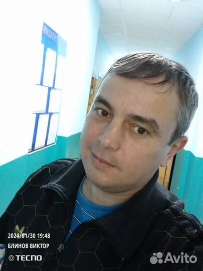 Любая работа, подработка