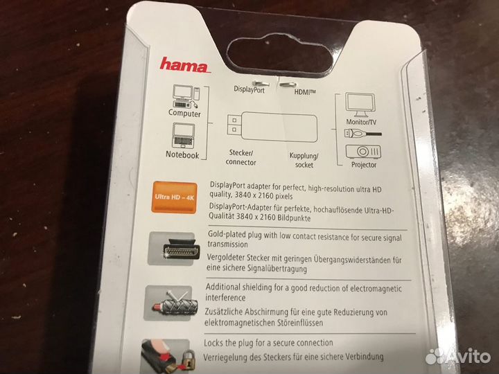 Переходник адаптер hdmi-4K, hdmi-hdmi