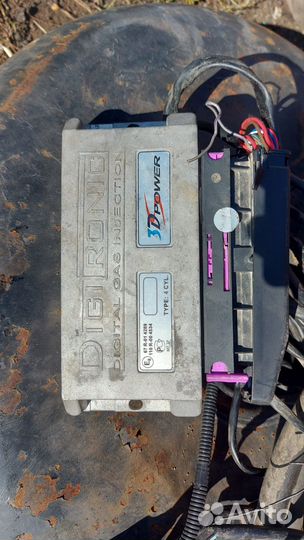 Газовое оборудование