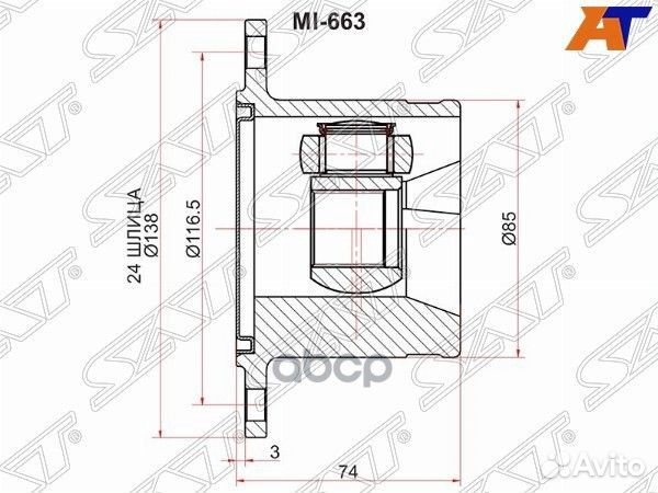 Шрус внутренний suzuki grand vitara/escudo JB41