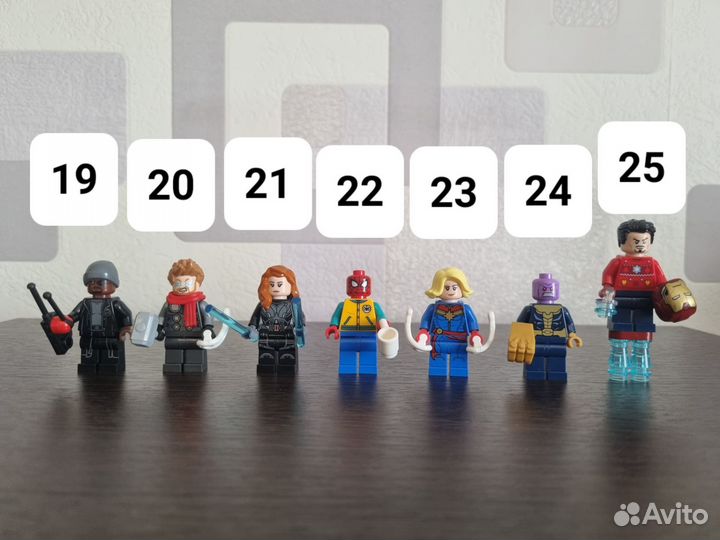 Lego minifigures
