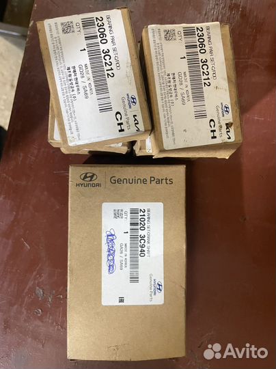 Вкладыши кореные 0.25, шатун стд