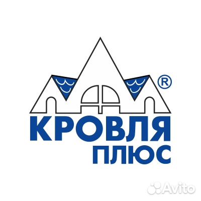 Утеплитель Эковер Лайт Универсал П 30