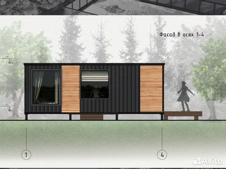 Модульный дом 57м2 из контейнеров. Любой сложности