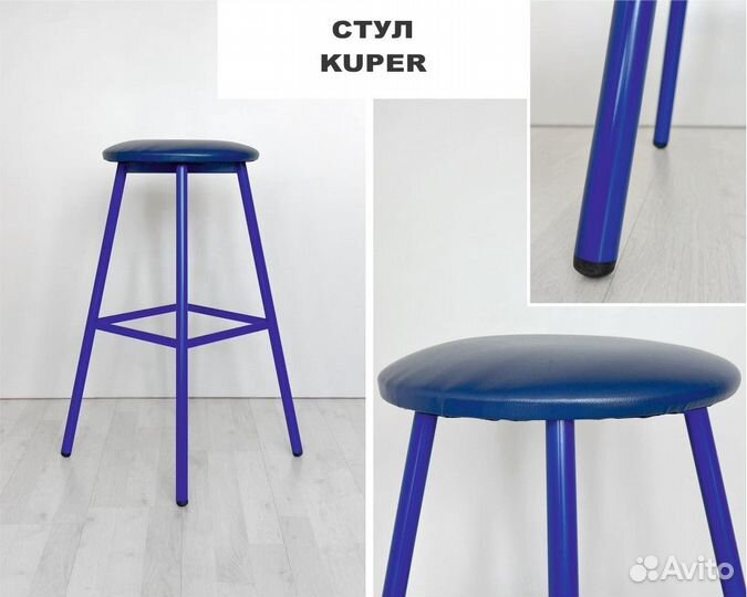 Стул Kuper