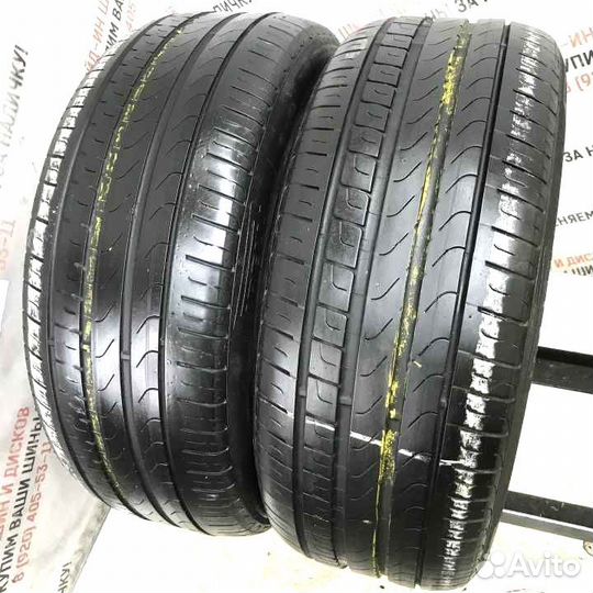 Pirelli Cinturato P7 225/50 R17