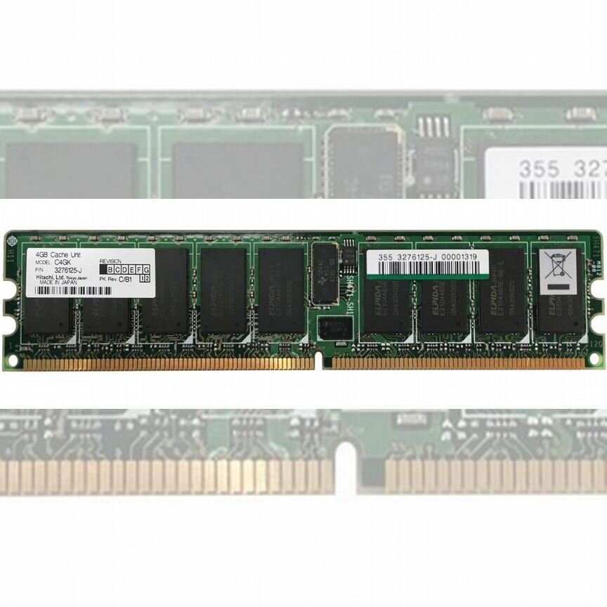 [3276125-J] Оперативная Память Hitachi C4gk 4gb 3276125-J