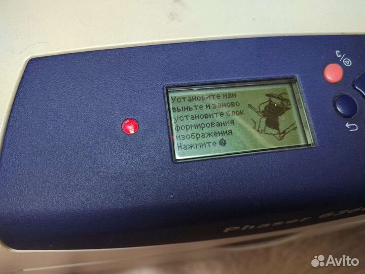 Цветной лазерный принтер xerox phaser 6360