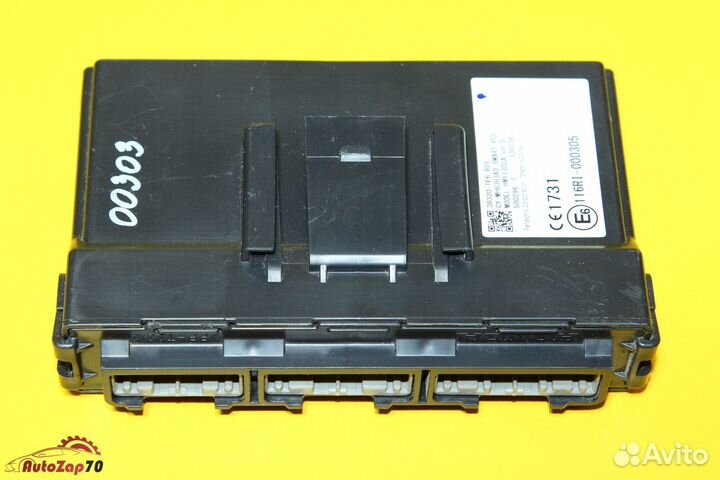 Honda Crosstour Блок управления