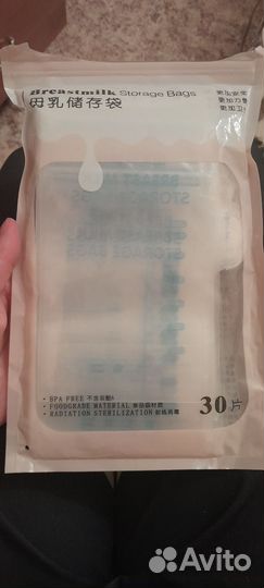 Пакеты для сбора молока