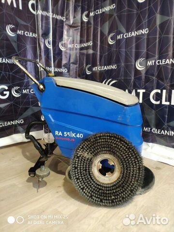 Поломоечная машина Коламбус RA 55К40