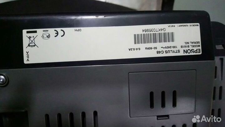 Принтер Epson