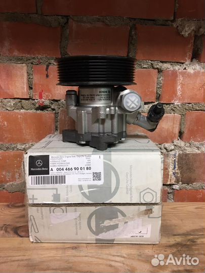 Насос гидроусилителя руля для Mercedes W221/W211