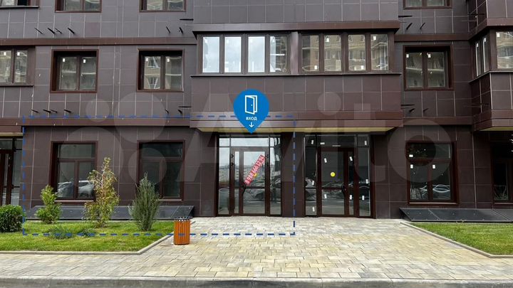 Коммерческая недвижимость, 45 м²