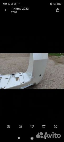 Бампер land cruzer prado 150 задний