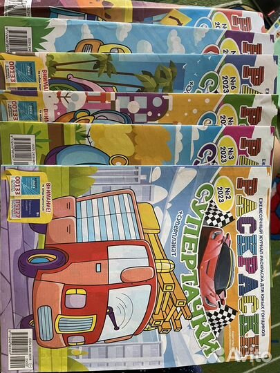 Детские журналы