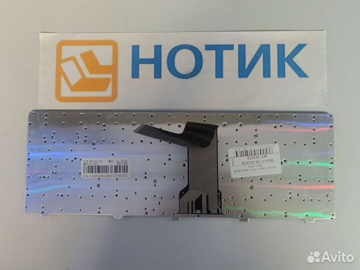 Клавиатура для ноутбука Dell XPS 15 L502X M5040