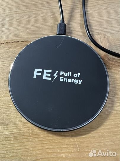 Беспроводная зарядка