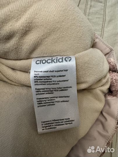 Crokid зимняя куртка 116 для девочки