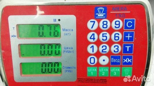 Щиток приборов ford C-MAX 2 (67K20IT01)