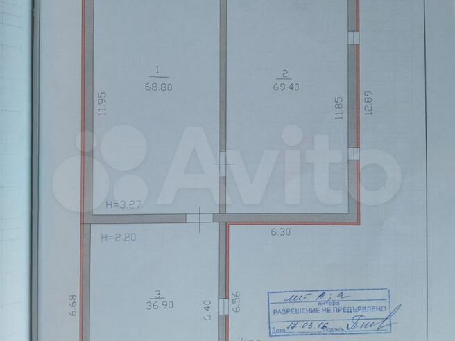 2-к квартира, 72,7 м², 3/3 эт.