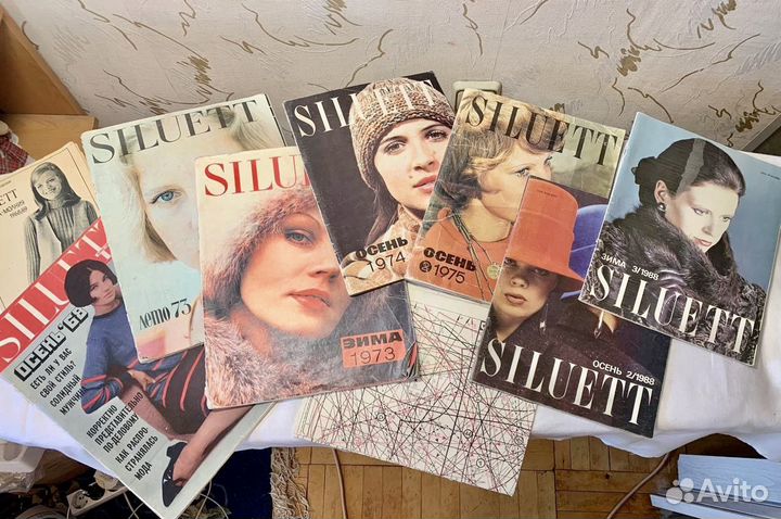 Журналы Siluett с выкройками СССР Таллин Эстония