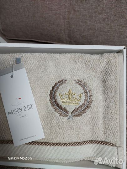 Набор полотенец Maison dor Турция