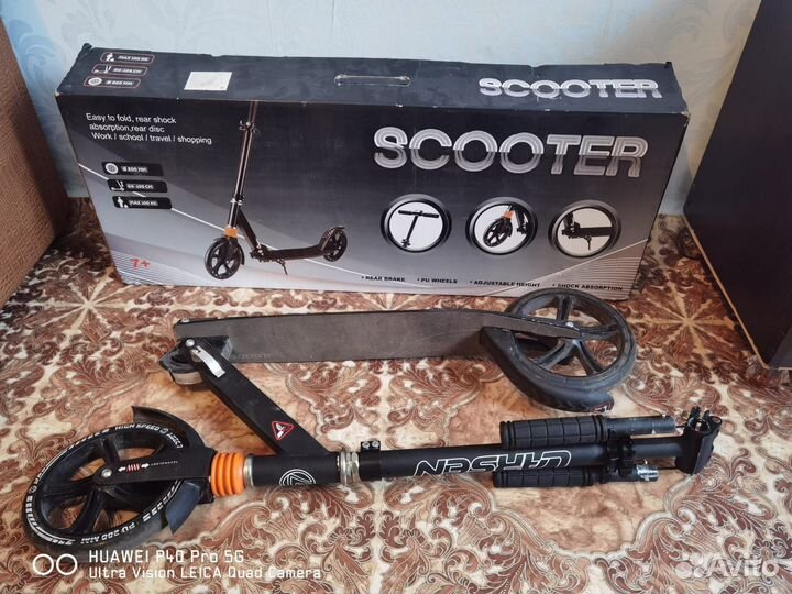 Самокат Larsen scooter б/у