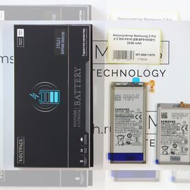 Аккумулятор Samsung Z Fold 2 SM-F916 (EB-BF916ABY) 2345 mAh