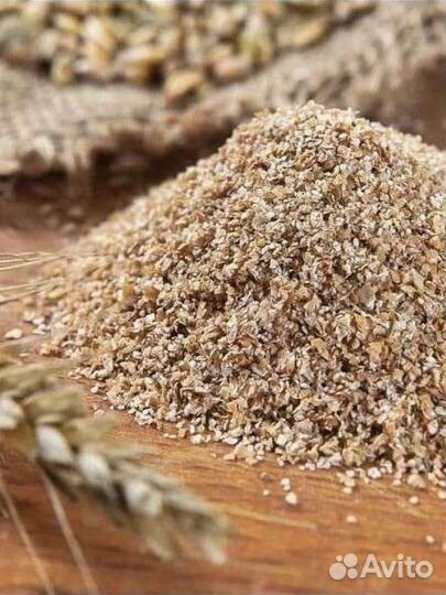 Отруби рассыпные 20 тн