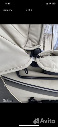 Коляска 2 в 1