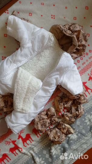 Комбинезон трансформер