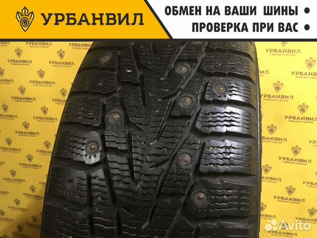 Nokian Tyres Hakkapeliitta 7 SUV 225/60 R17 99T
