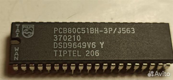 Микросхема philips pcb80c51bh-3PJ563