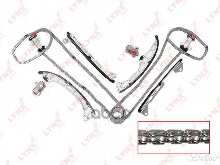 Комплект цепи грм TK0072 lynxauto