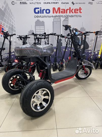 Электроскутер citycoco White Siberia PRO trike