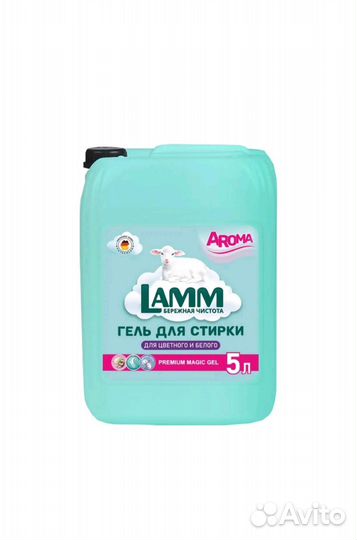 Гель для стирки lamm