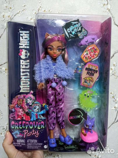 Кукла Монстер Хай Клодин Вульф Пижамная Вечеринка